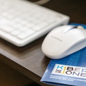 KiberOne приглашает на обучение юных КиберГероев в г. Костанай!  - КИБЕРшкола программирования для детей, компьютерные курсы для школьников, начинающих и подростков - KIBERone г. Екатеринбург